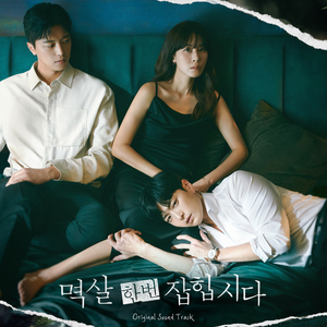 淫棍入室强奸美女视频
