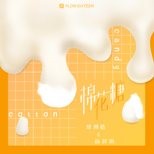 淫棍入室强奸美女视频
