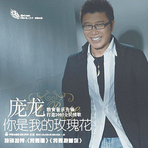 淫棍入室强奸美女视频
