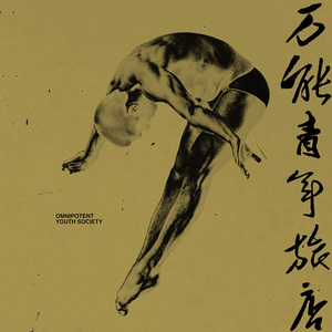 淫棍入室强奸美女视频
