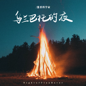 淫棍入室强奸美女视频
