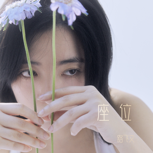 淫棍入室强奸美女视频
