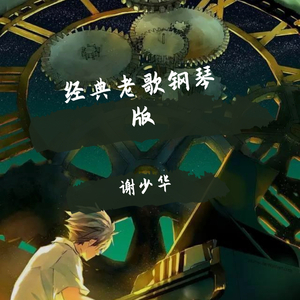 淫棍入室强奸美女视频
